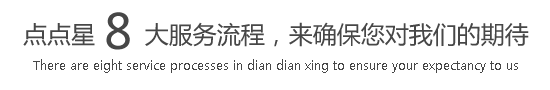 17c日批视频网站